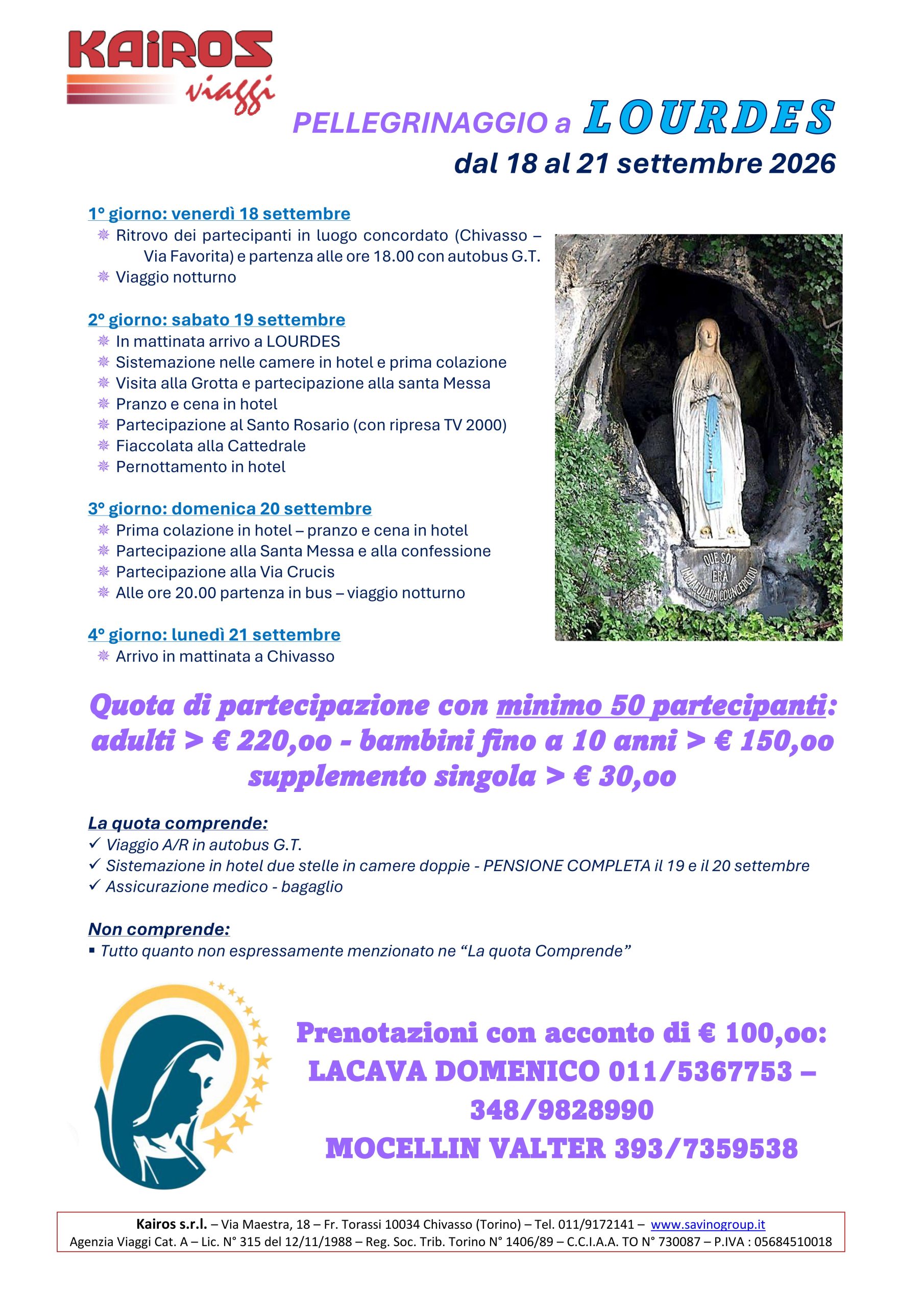 Lourdes